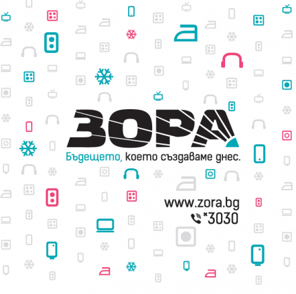 Търговска верига ЗОРА